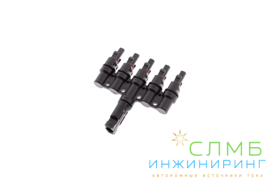 Коннектор MC4Y 5in1