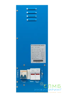 Контроллер заряда A2 1000W-48V  Контроллер ветрогенератора 