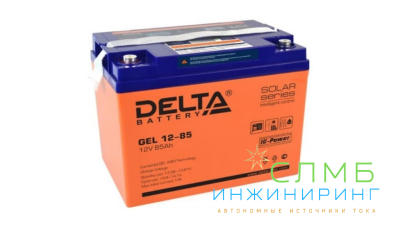 №75 ИБПС 300Вт PV- 150Вт 5ч AGM+GEL