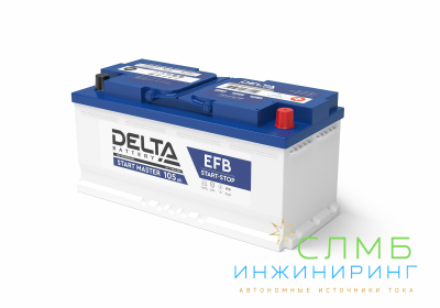 START MASTER 105 Ah EFB