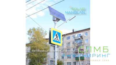 ST 150/200-12 AGM+GEL