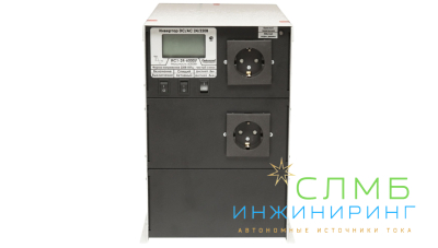 ИС1-24-6000У инвертор, преобразователь напряжения DC/AC, 24В/220В, 6000Вт