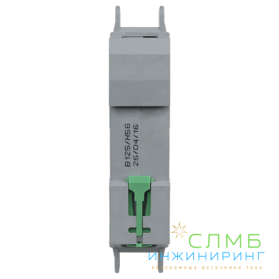 SL7N-125D DC 250V 1P 125A