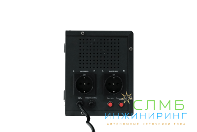 UPS BOILER 1000/12LW