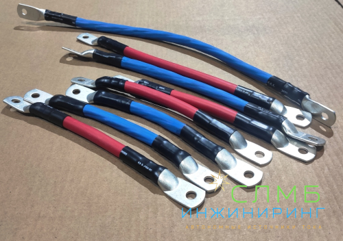 Перемычка 1,1м, ПуГВ 35 mm2 мягкая наконечник ТМЛ Ø8мм