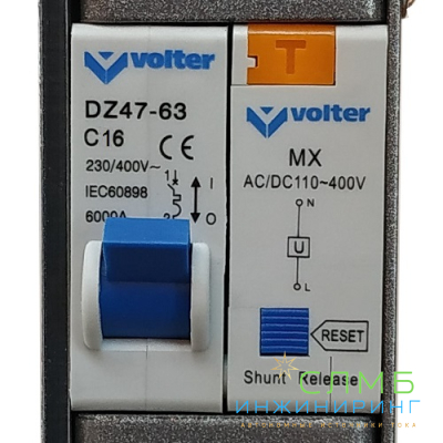 Стабилизатор Volter СНПТО Smart-4 - 3,5кВт