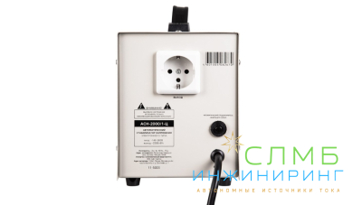 Стабилизатор напряжения AСН-2 000/1-Ц  REXANT