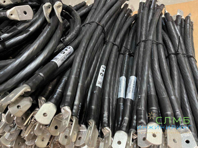 Перемычки АКБ