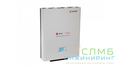 Стабилизатор напряжения Штиль ИнСтаб IS8000 (220-230В)