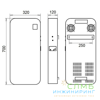 Стабилизатор Volter СНПТО Smart-9 - 9кВт