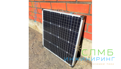 Солнечное зарядное устройство SolCharge 300 (2x150) 24V