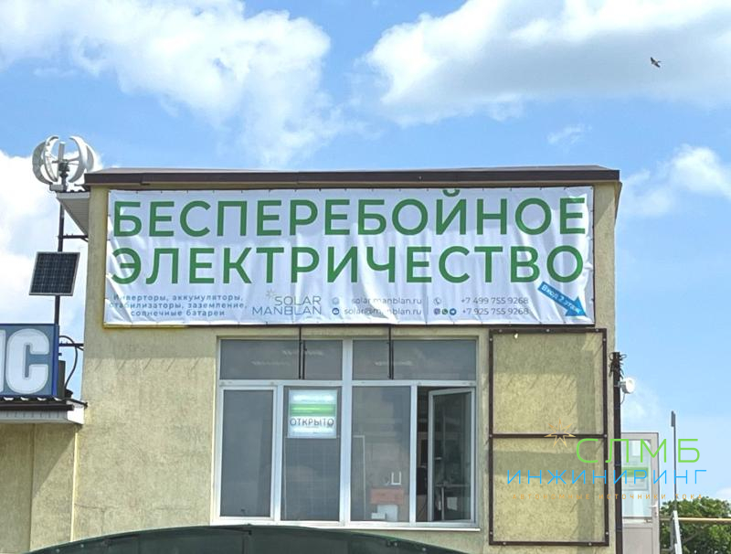 Открытие дополнительного офиса в Заокском районе Тульской области