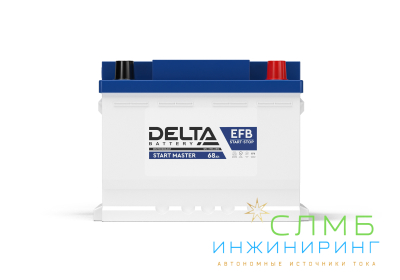 START MASTER 68 Ah EFB