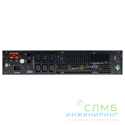 UPS SECURE IEC 2kVA L