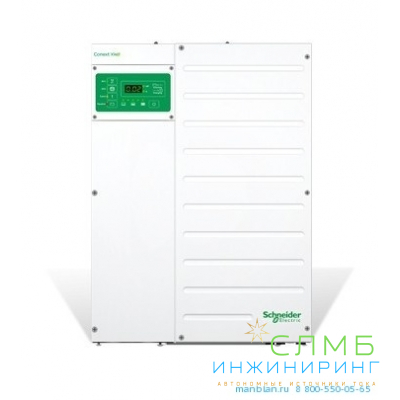 Schneider XW7048 5,5кВт 48В  Xantrex 865-7048-61