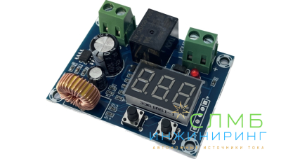 Защита АКБ от разряда (по напряжению) плата